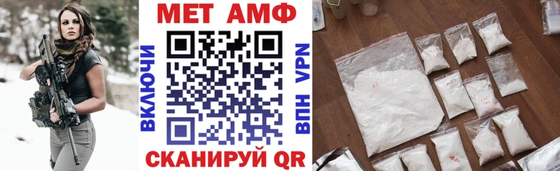 hydra ТОР  Козловка  Амфетамин Розовый 