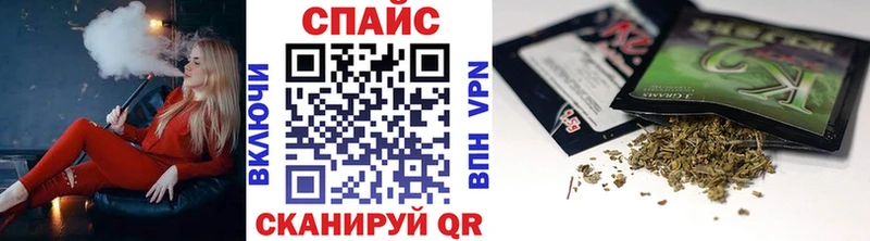 БУТИРАТ оксибутират  купить   Козловка 