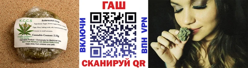Еда ТГК конопля  купить закладку  это формула  Козловка 