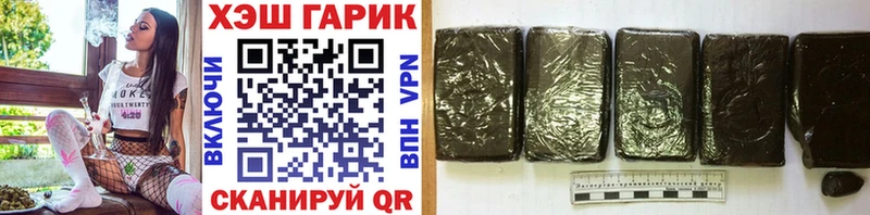 Гашиш AMNESIA HAZE  как найти   Козловка 