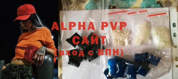 не бодяженный Козельск