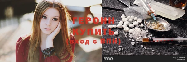 не бодяженный Козельск