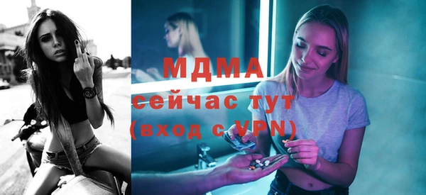 СК Козловка