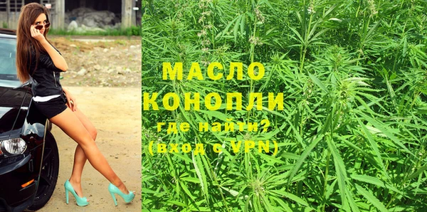 MDMA Premium VHQ Корсаков
