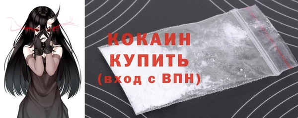 не бодяженный Козельск