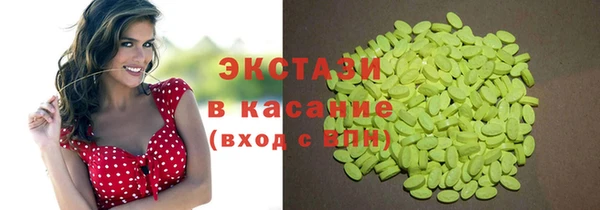 гидра Коряжма