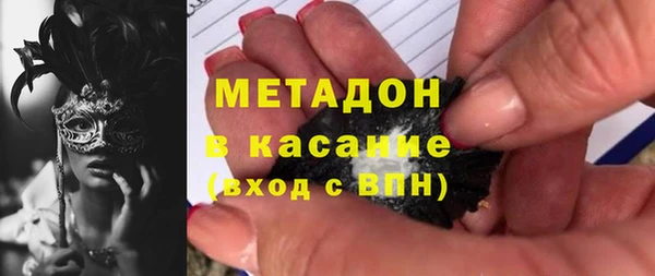 не бодяженный Козельск
