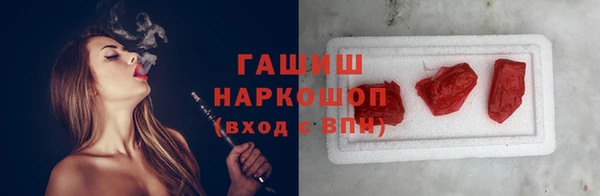 не бодяженный Козельск