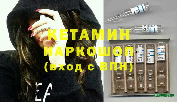 ALPHA PVP Кодинск