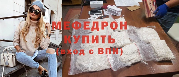 гидра Коряжма