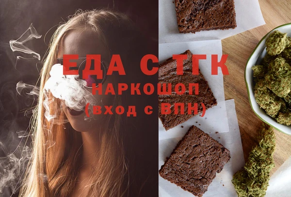 apvp Кинешма