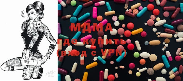 гидра Коряжма