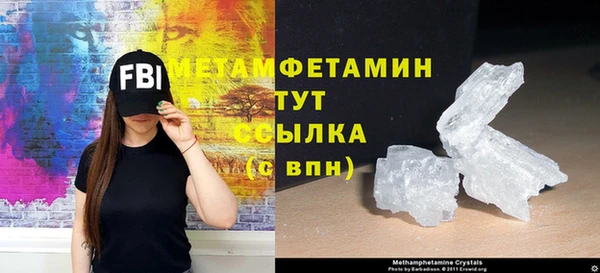 ALPHA PVP Кодинск
