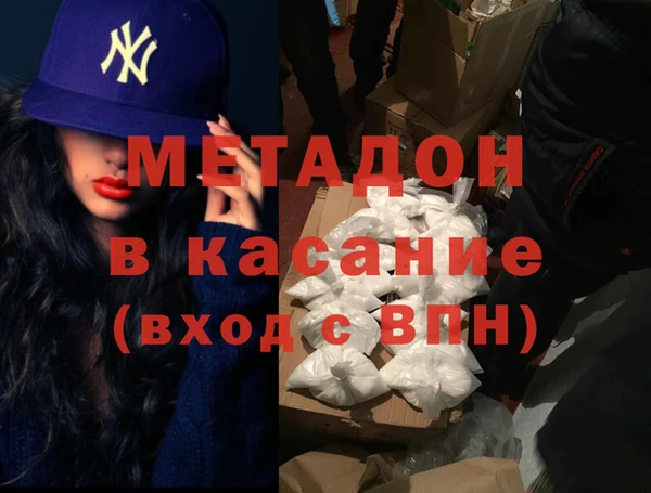 apvp Кинешма