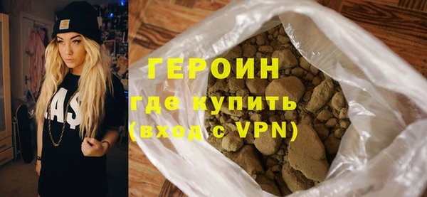 гидра Коряжма