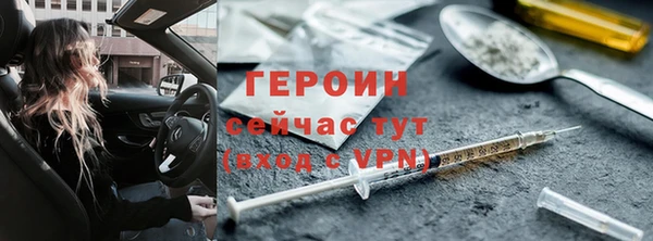 дистиллят марихуана Киреевск