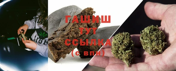 MDMA Premium VHQ Корсаков