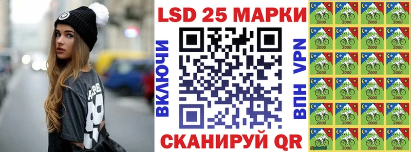 blacksprut онион  Козловка  Марки N-bome 1,8мг 