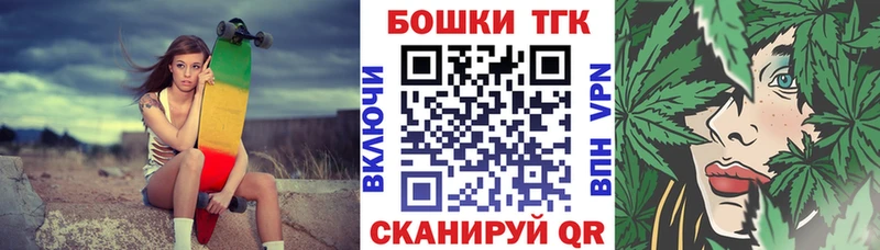 Шишки марихуана сатива  купить наркотики сайты  Козловка 